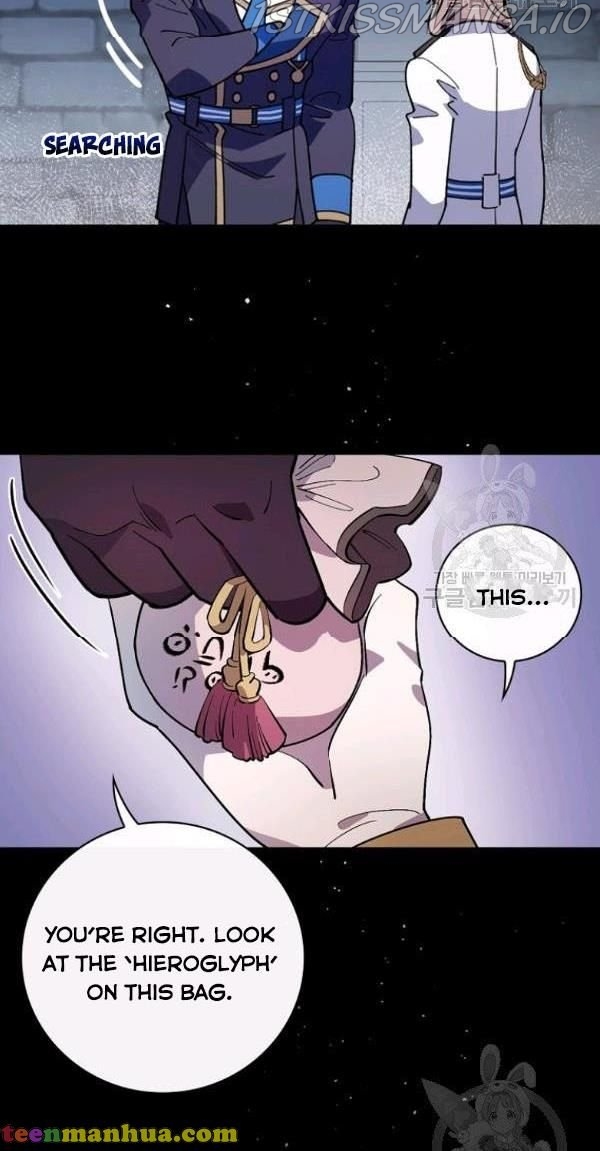 Melody of the Deadwood Chapter 23 - Page 43