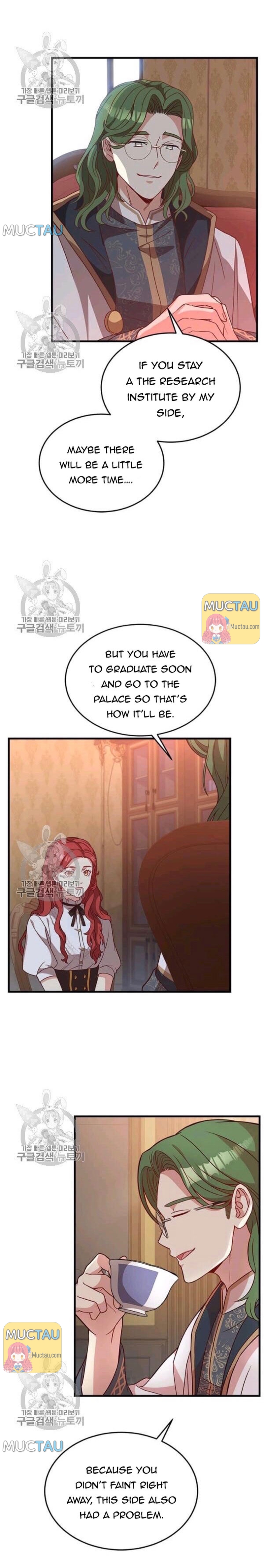 Why The King Needs A Secretary Chapter 26 - Page 3