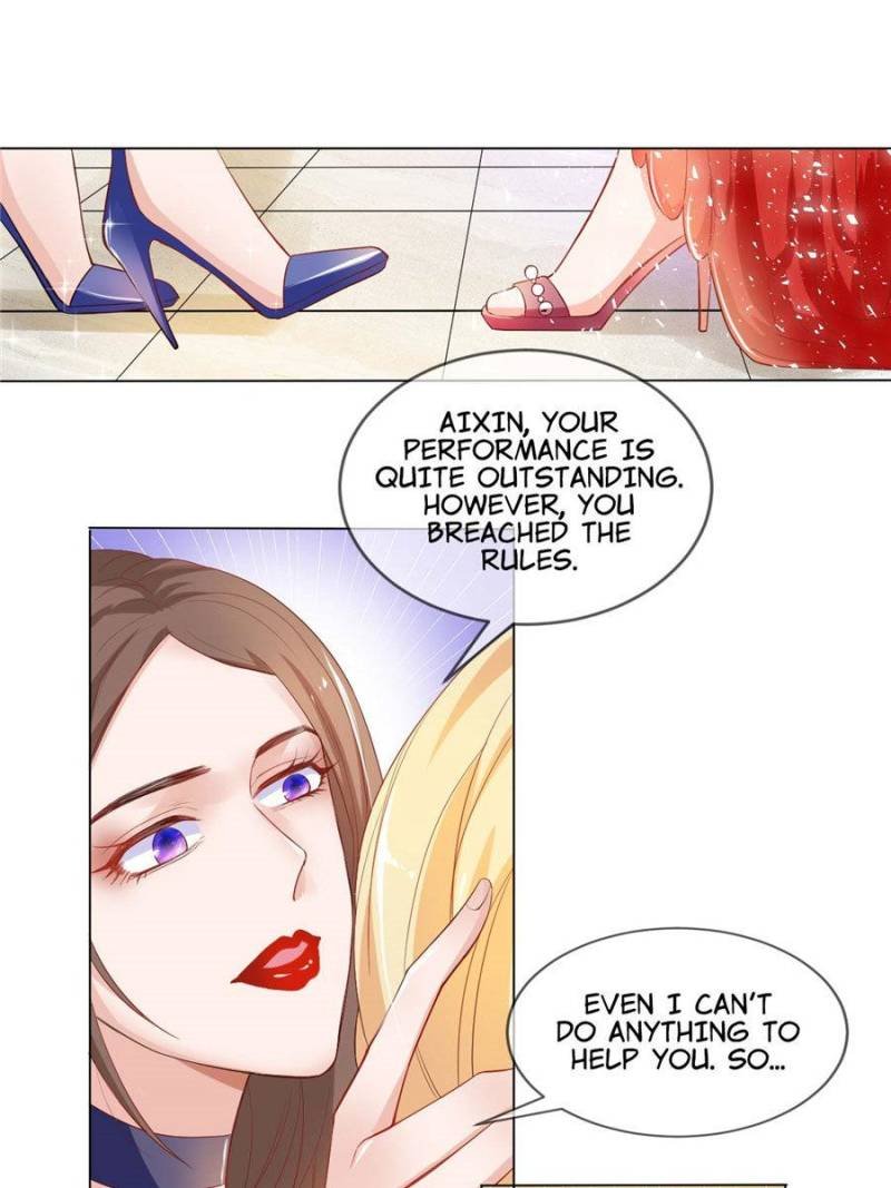 Prince Charming’s Lovely Gaze Chapter 6 - Page 21