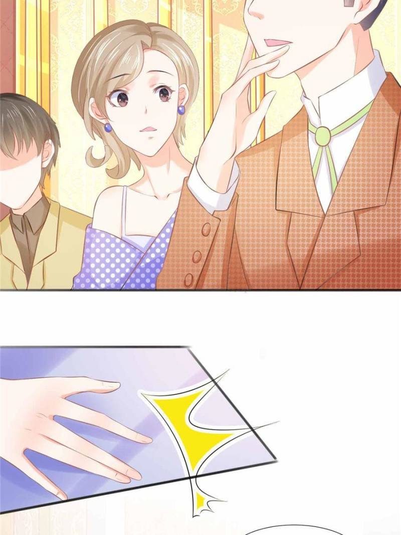 Prince Charming’s Lovely Gaze Chapter 94 - Page 13