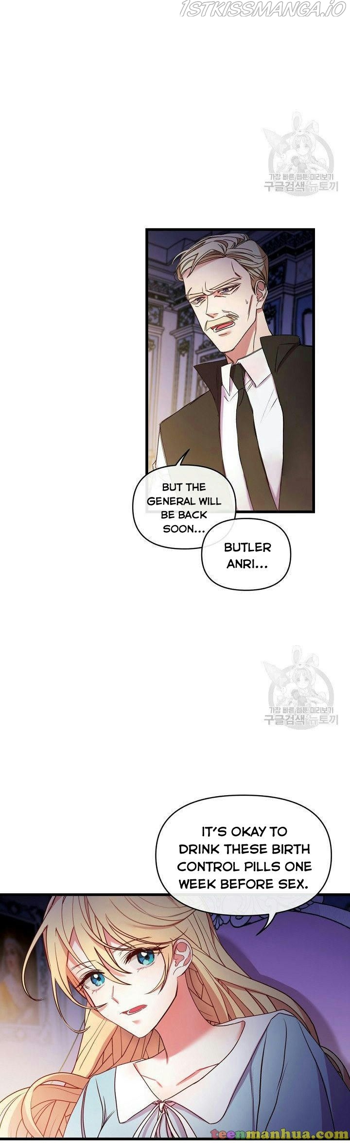 The Predator’s Contracted Fiancée Chapter 15 - Page 5