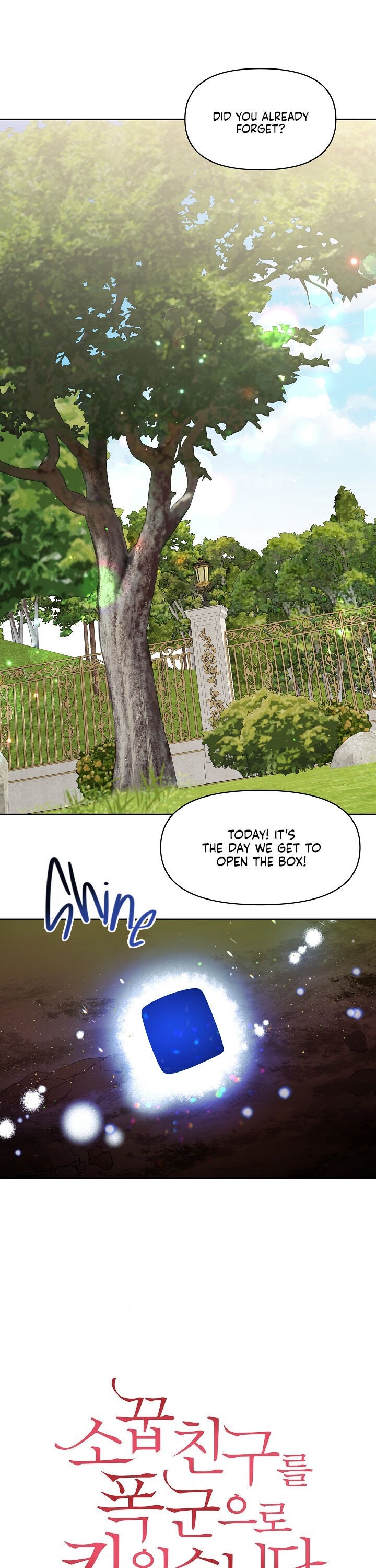 I Raised My Childhood Friend as a Tyrant Chapter 19 - Page 0