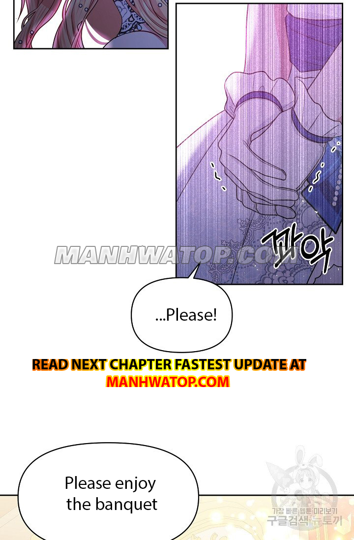 I Raised My Childhood Friend as a Tyrant Chapter 22.5 - Page 20