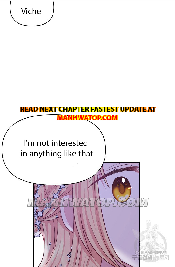 I Raised My Childhood Friend as a Tyrant Chapter 22.5 - Page 30