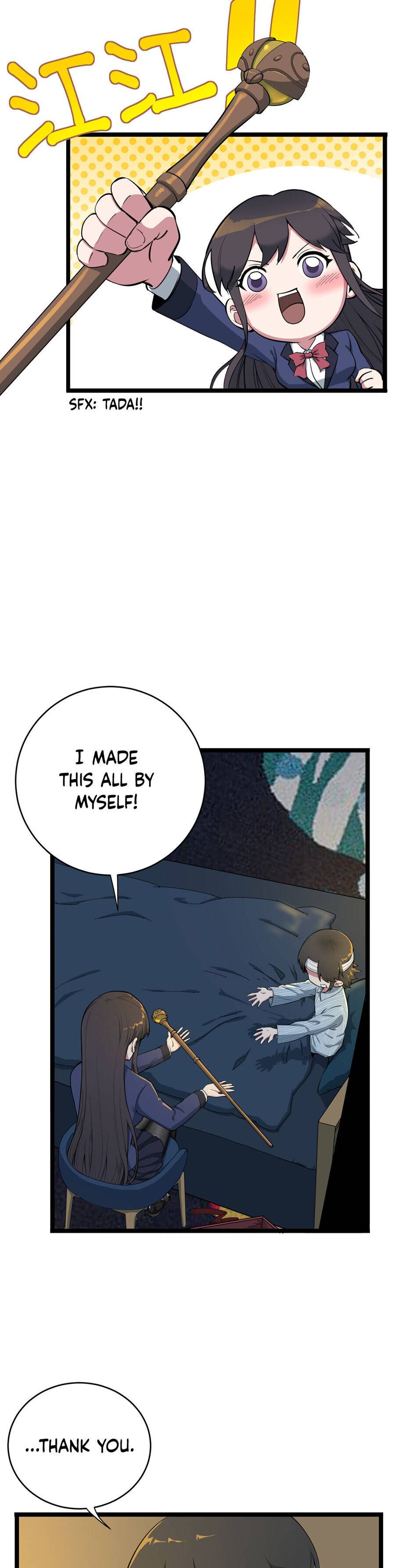 Mountains and Seas Chapter 13 - Page 4