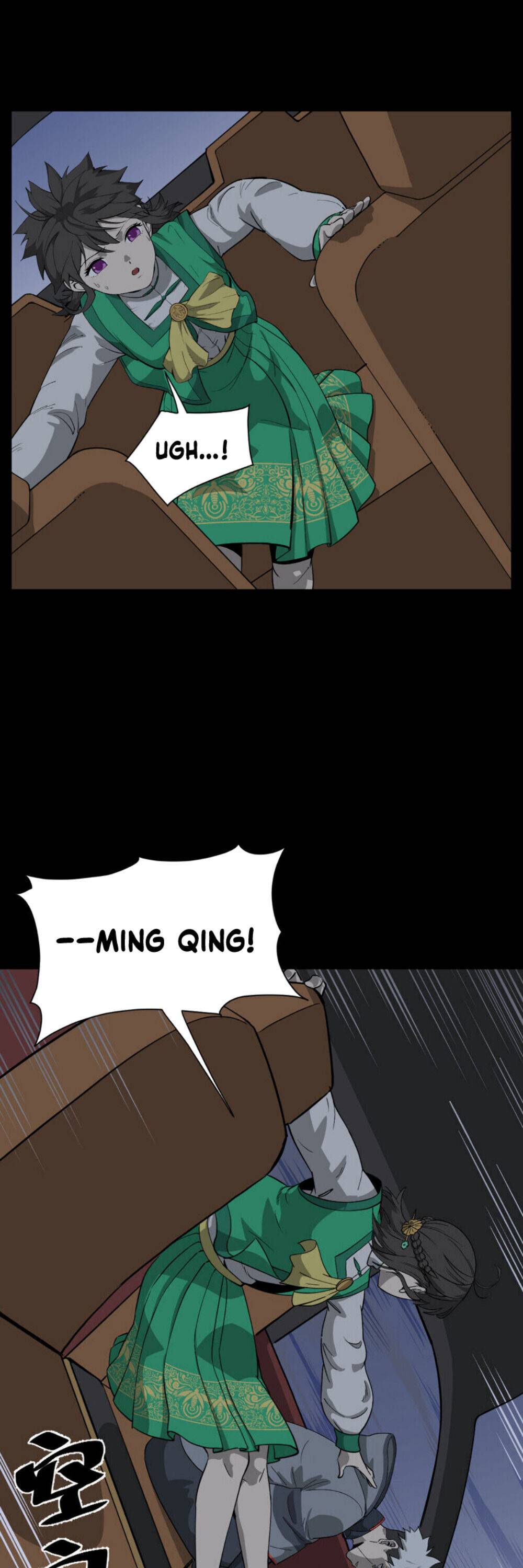 Mountains and Seas Chapter 17 - Page 2