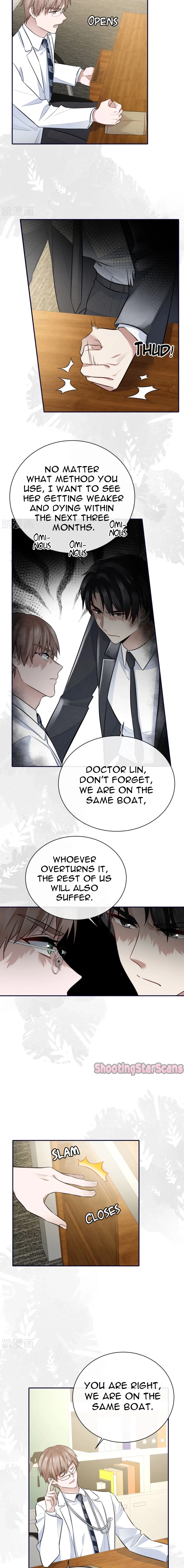 Take Me Out Chapter 60 - Page 6