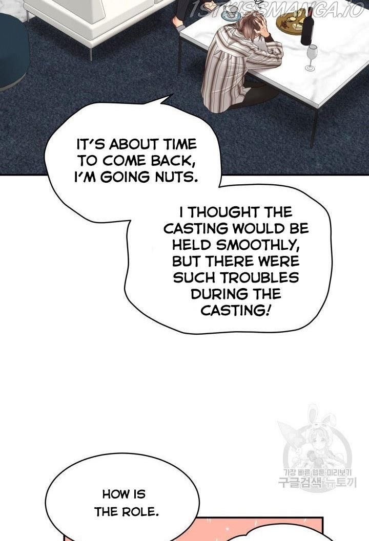 Daytime Star Chapter 19 - Page 9