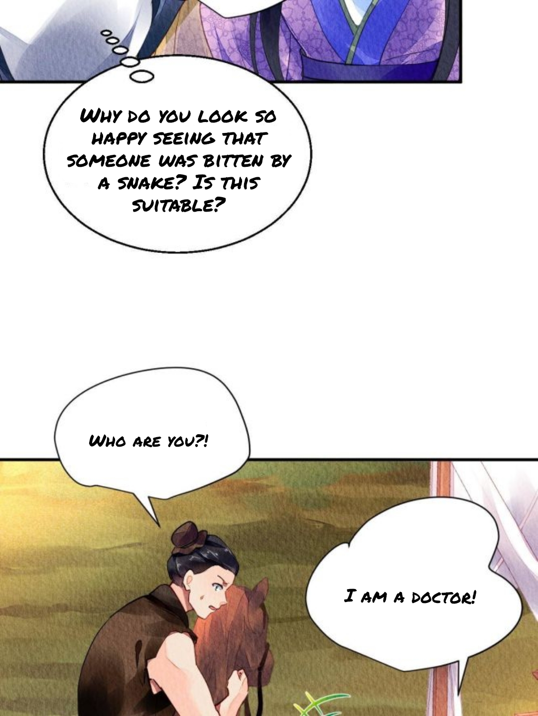 The Revenge of DanZhu Chapter 64 - Page 25