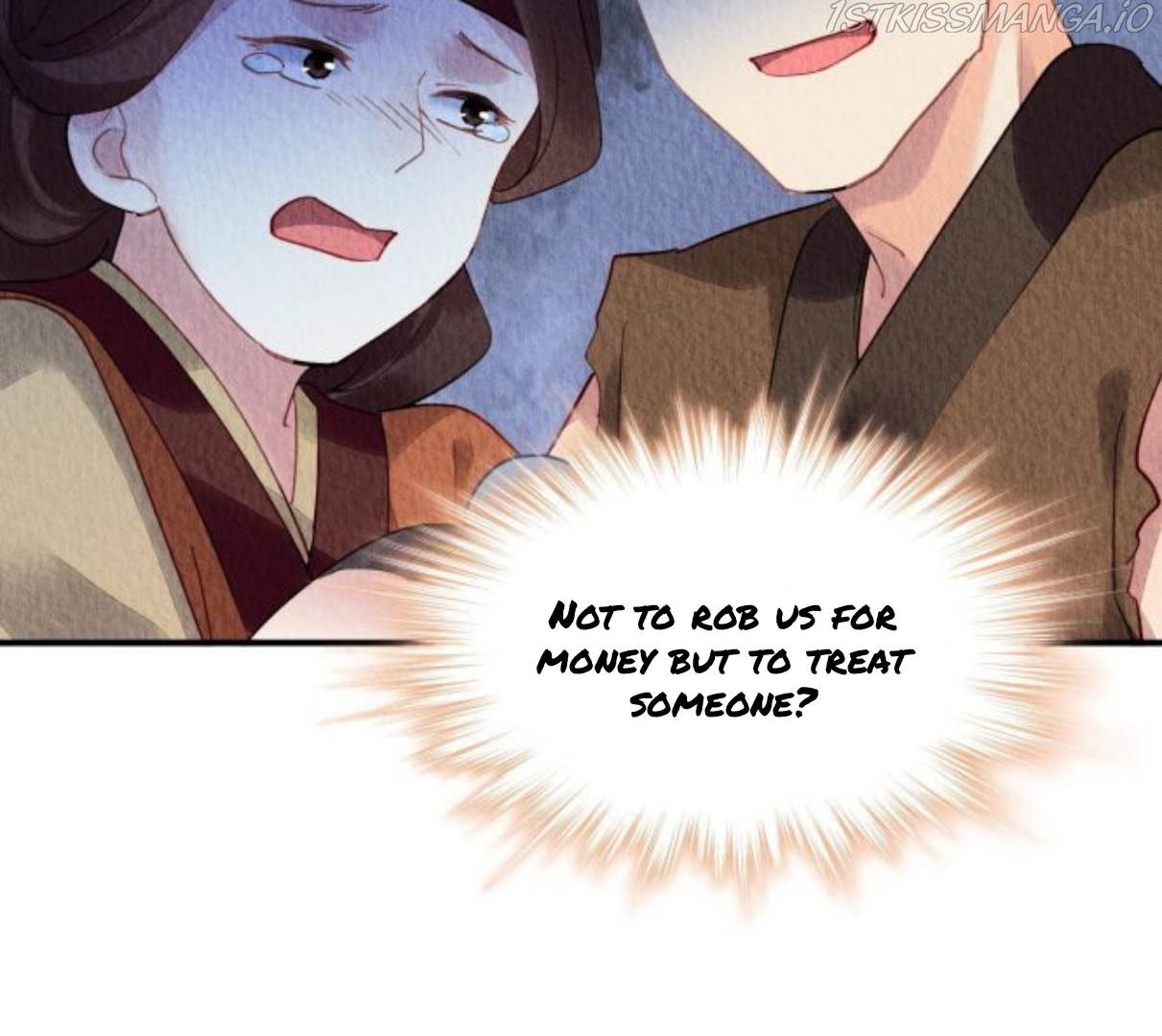 The Revenge of DanZhu Chapter 64.5 - Page 17