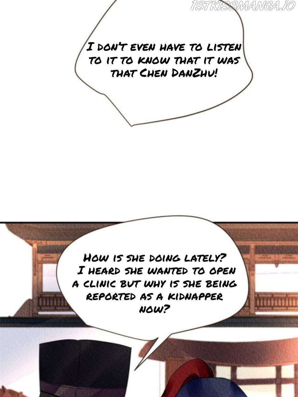 The Revenge of DanZhu Chapter 65.5 - Page 0