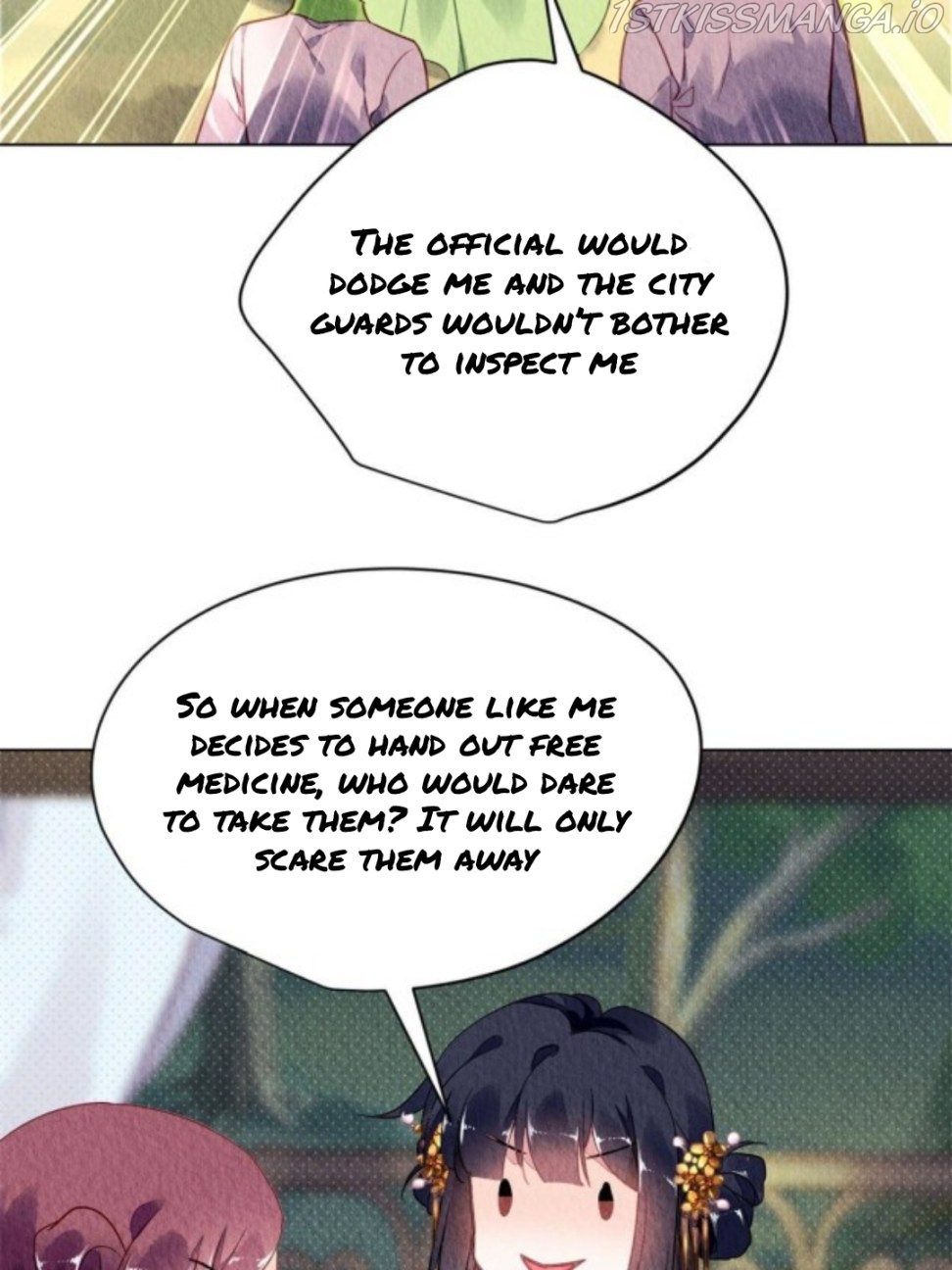 The Revenge of DanZhu Chapter 65.5 - Page 12