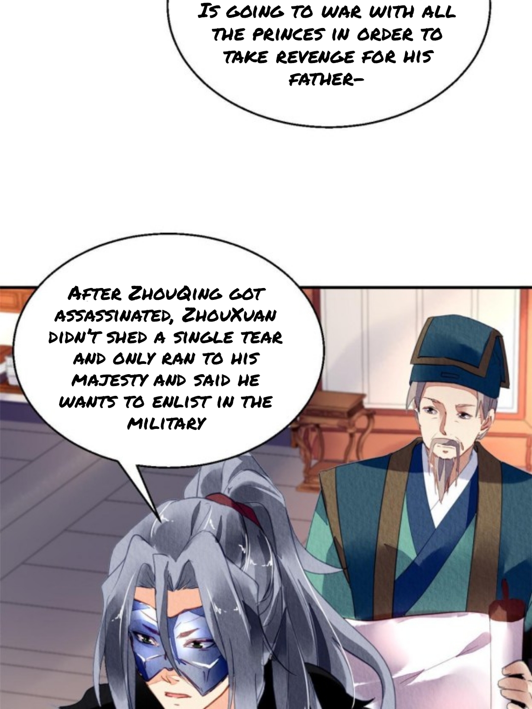 The Revenge of DanZhu Chapter 66 - Page 19