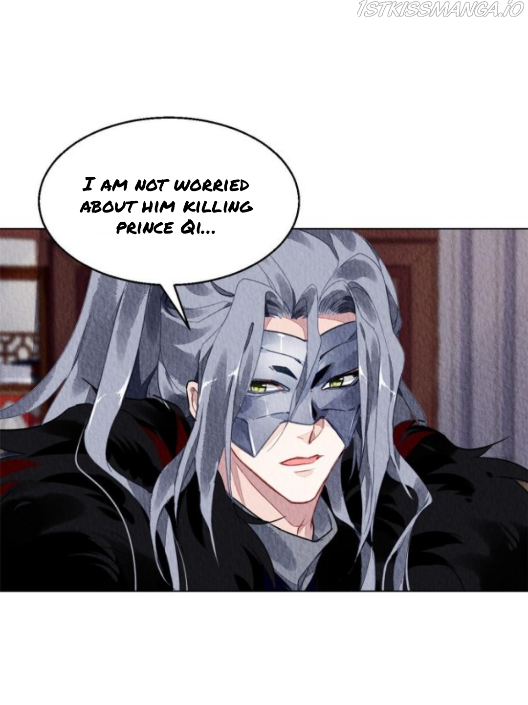 The Revenge of DanZhu Chapter 66.5 - Page 0