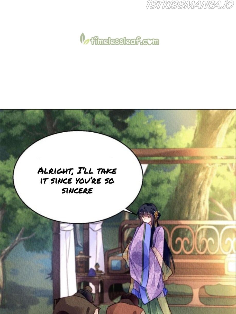 The Revenge of DanZhu Chapter 67.5 - Page 15