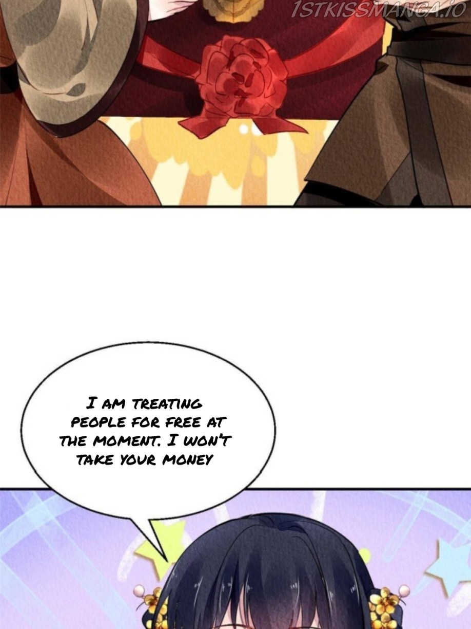 The Revenge of DanZhu Chapter 67.5 - Page 7