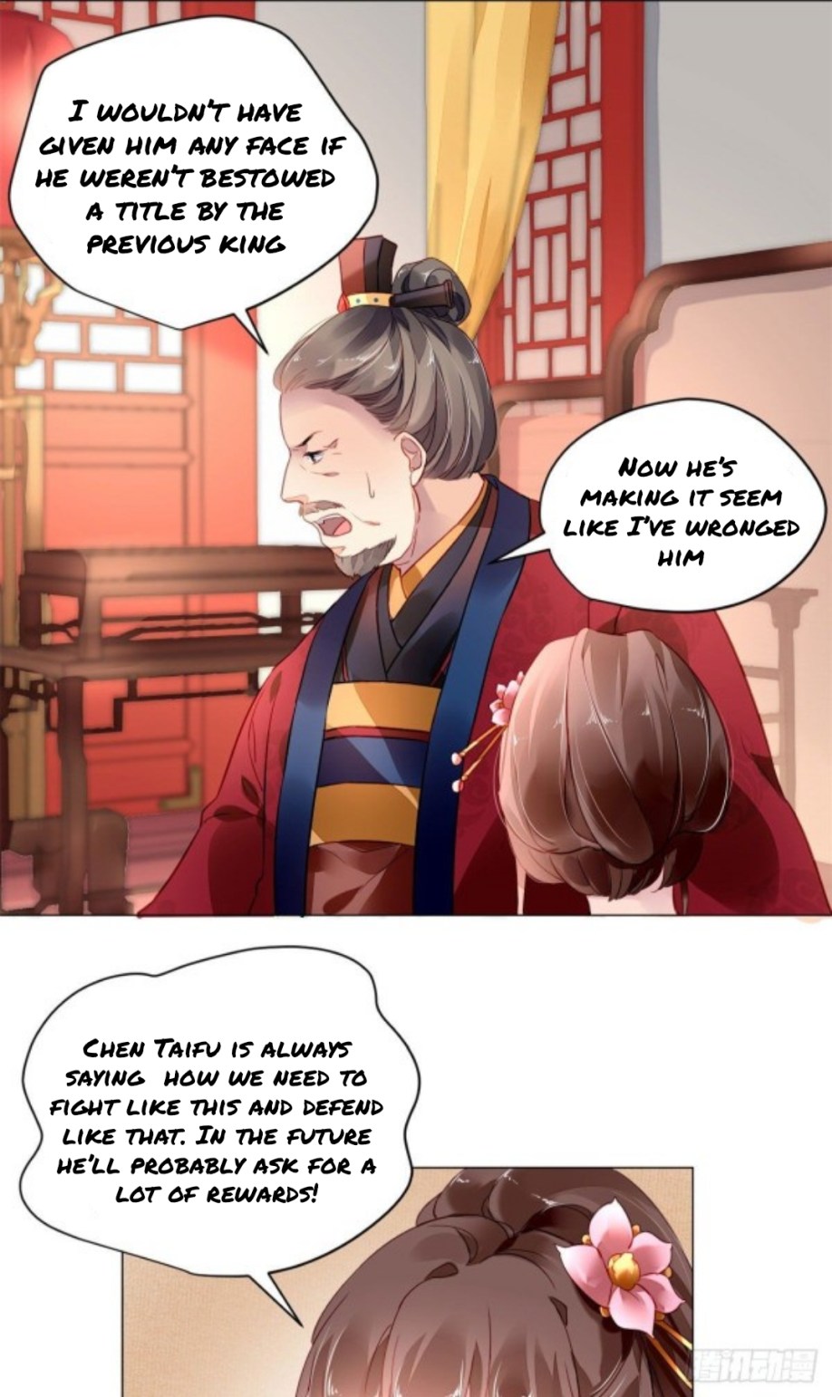 The Revenge of DanZhu Chapter 13 - Page 4