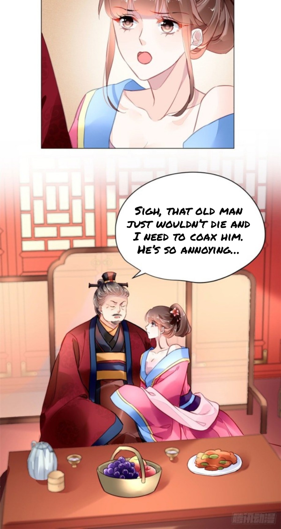 The Revenge of DanZhu Chapter 13 - Page 5