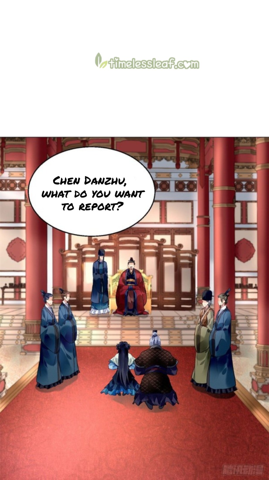 The Revenge of DanZhu Chapter 13.5 - Page 0