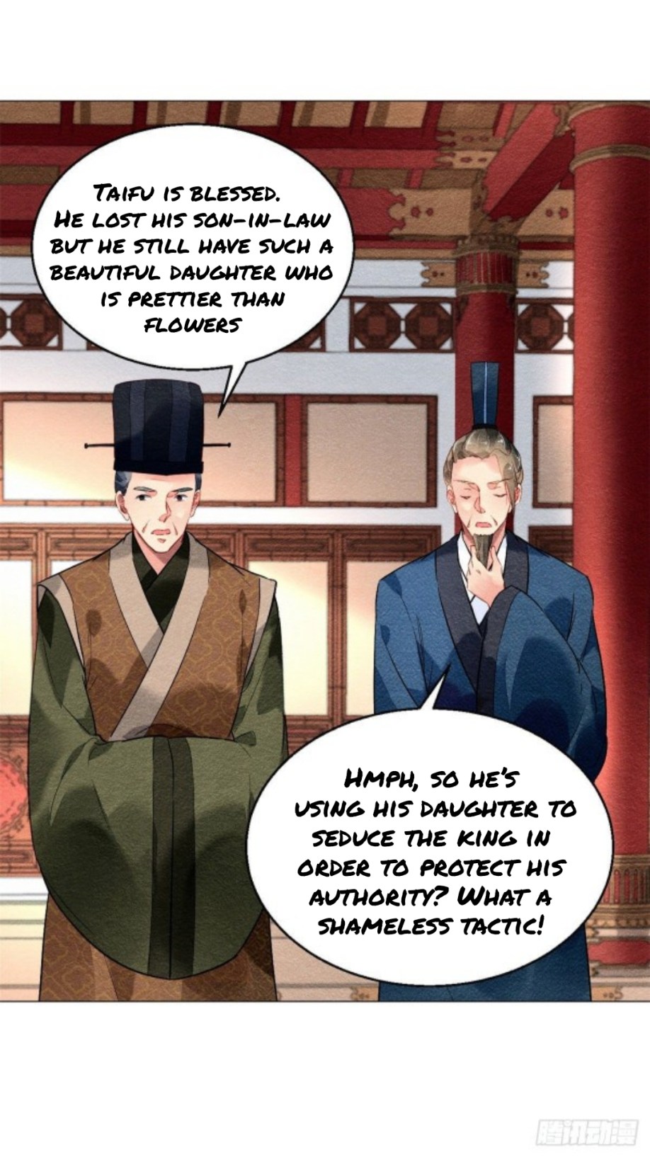 The Revenge of DanZhu Chapter 13.5 - Page 10