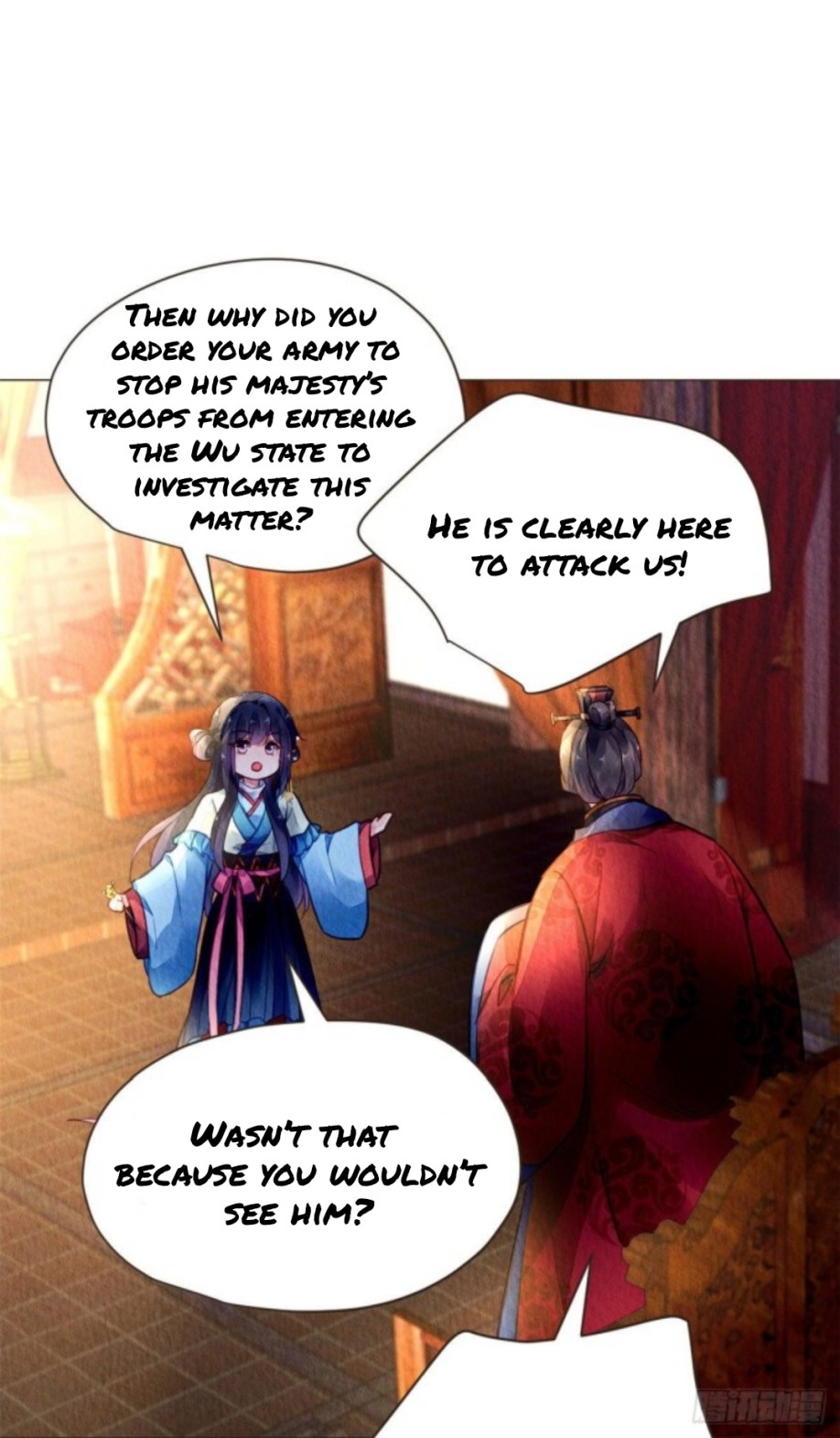 The Revenge of DanZhu Chapter 14 - Page 22