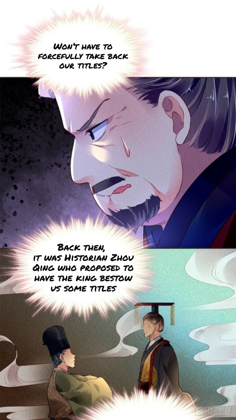 The Revenge of DanZhu Chapter 14.5 - Page 2