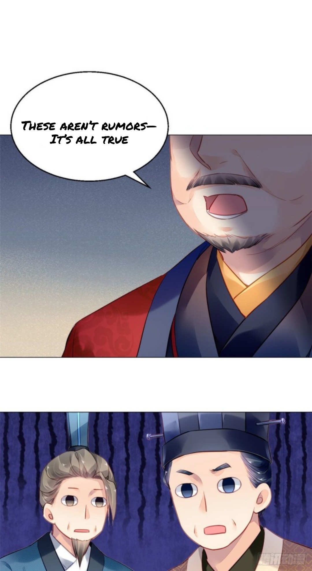 The Revenge of DanZhu Chapter 18 - Page 4