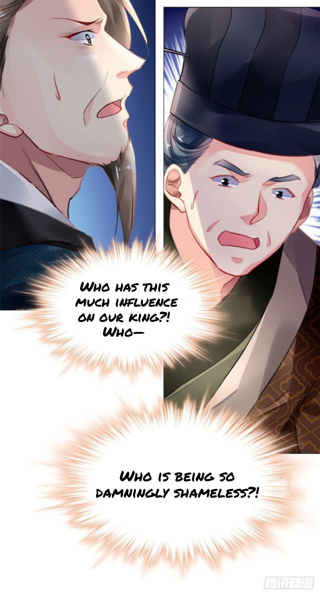 The Revenge of DanZhu Chapter 18 - Page 7