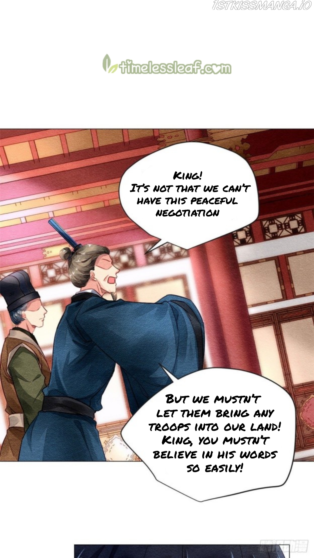 The Revenge of DanZhu Chapter 18.5 - Page 0