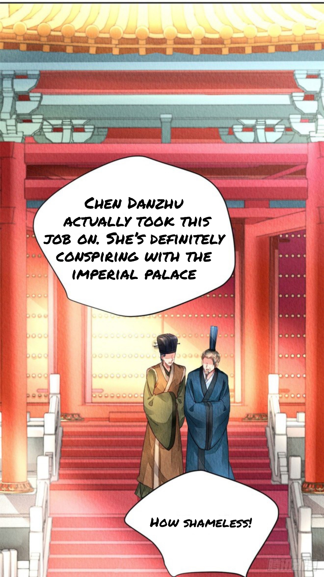 The Revenge of DanZhu Chapter 19 - Page 0