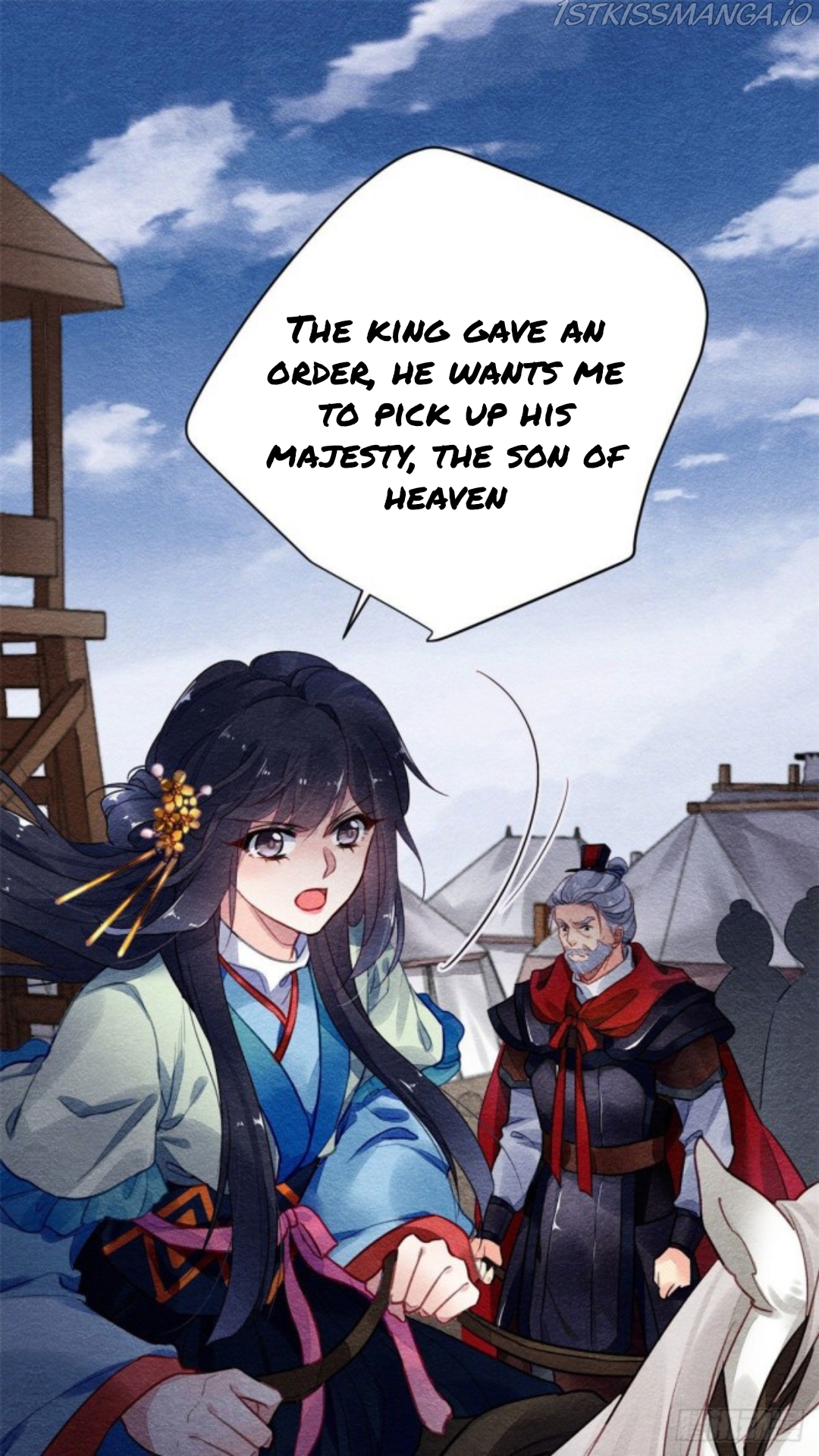 The Revenge of DanZhu Chapter 19.5 - Page 9