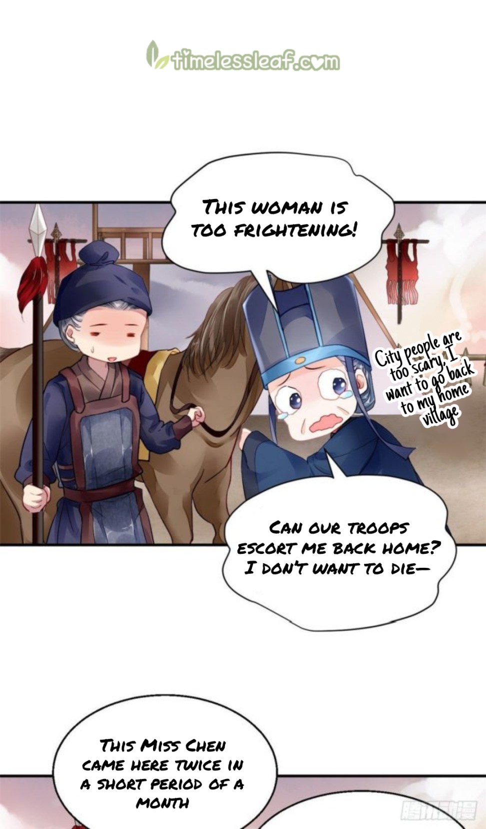 The Revenge of DanZhu Chapter 22 - Page 6