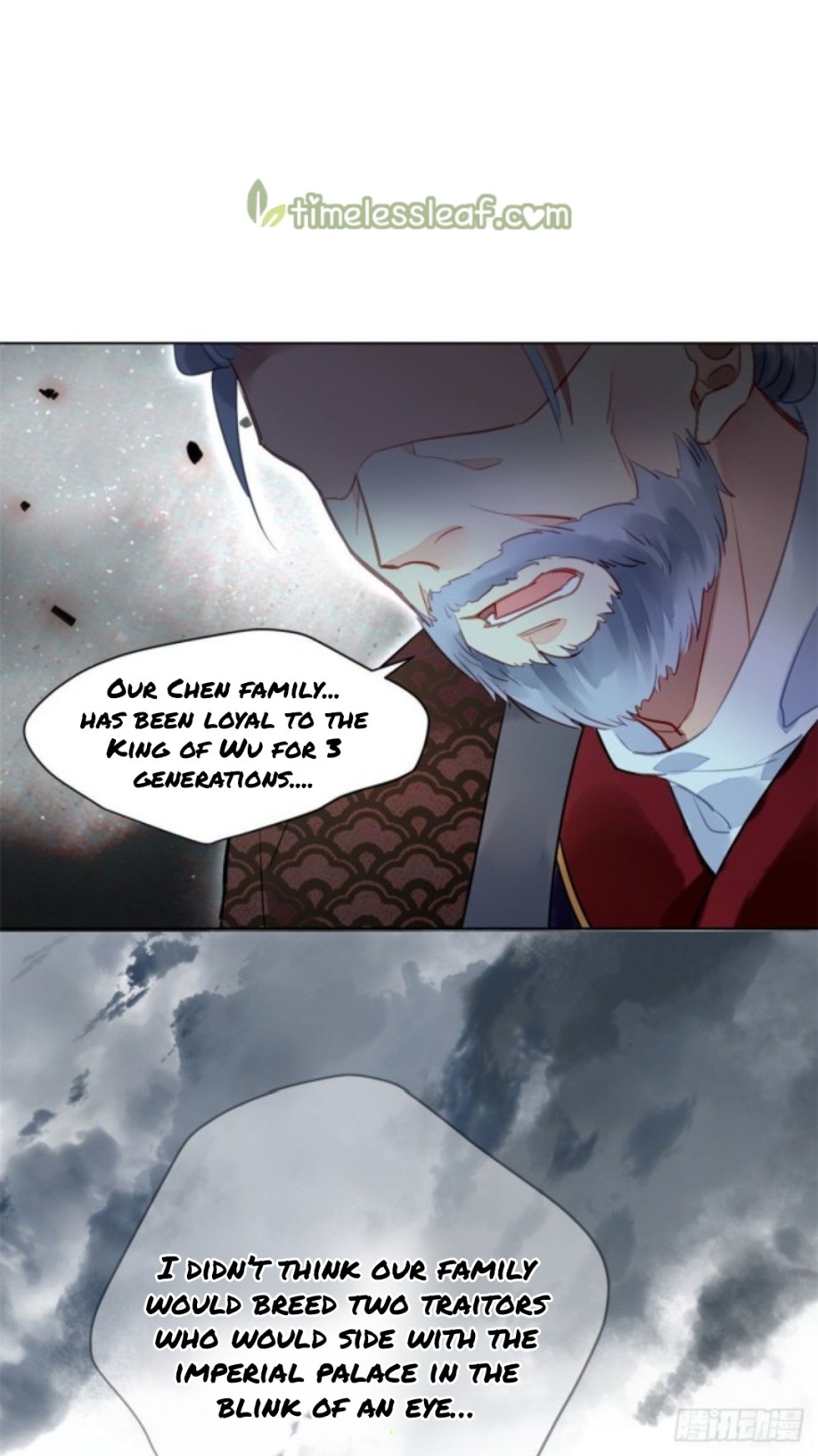 The Revenge of DanZhu Chapter 25 - Page 14