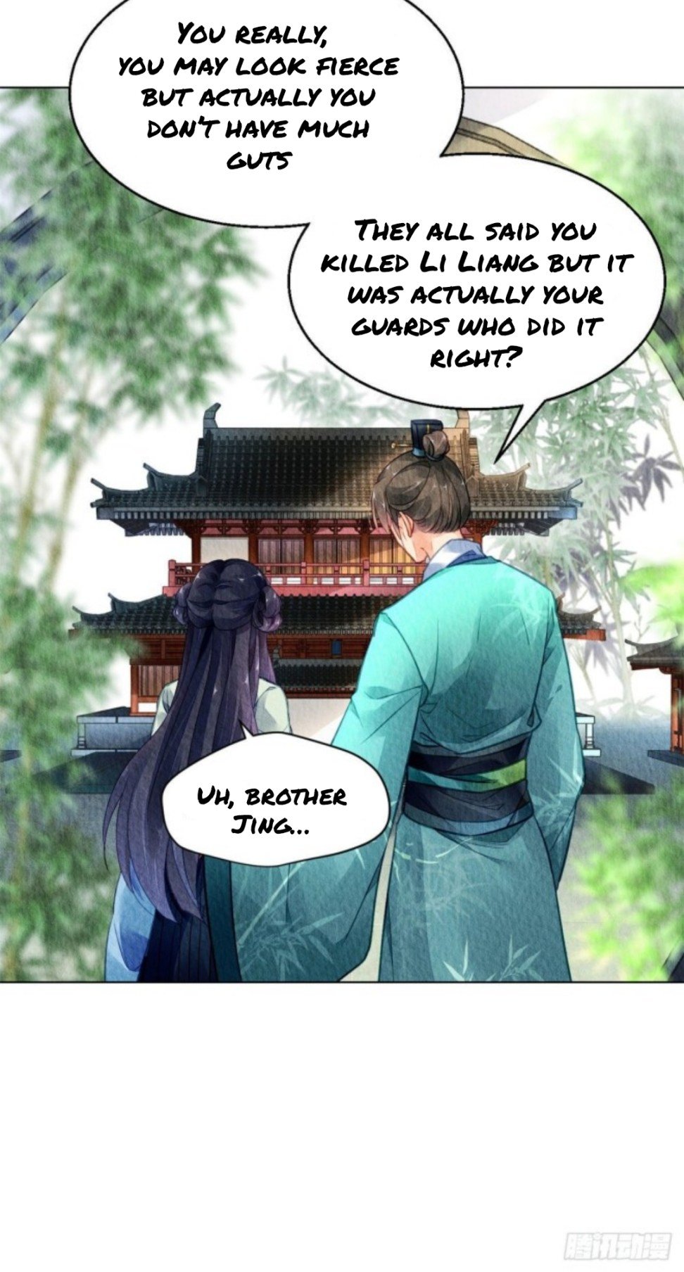 The Revenge of DanZhu Chapter 27 - Page 7