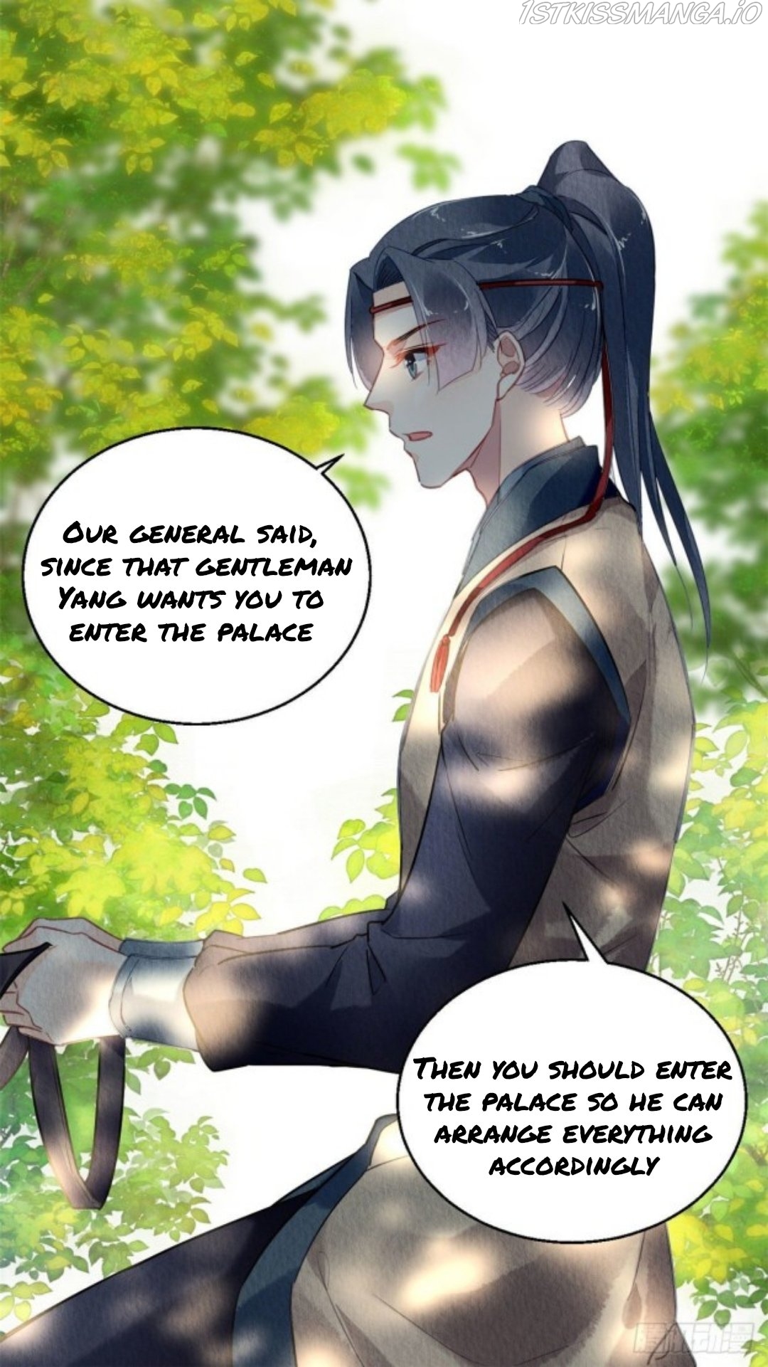 The Revenge of DanZhu Chapter 31.5 - Page 5