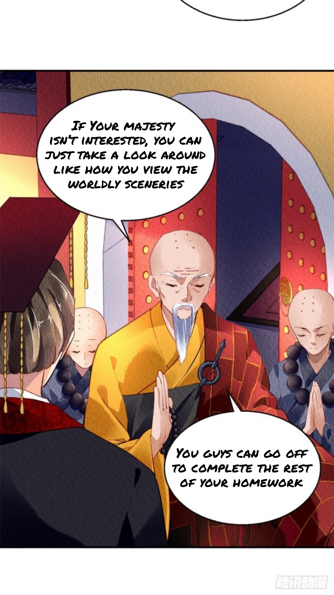 The Revenge of DanZhu Chapter 33 - Page 11