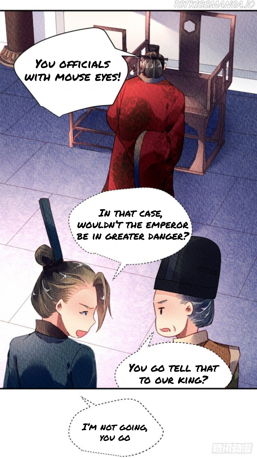 The Revenge of DanZhu Chapter 33.5 - Page 13