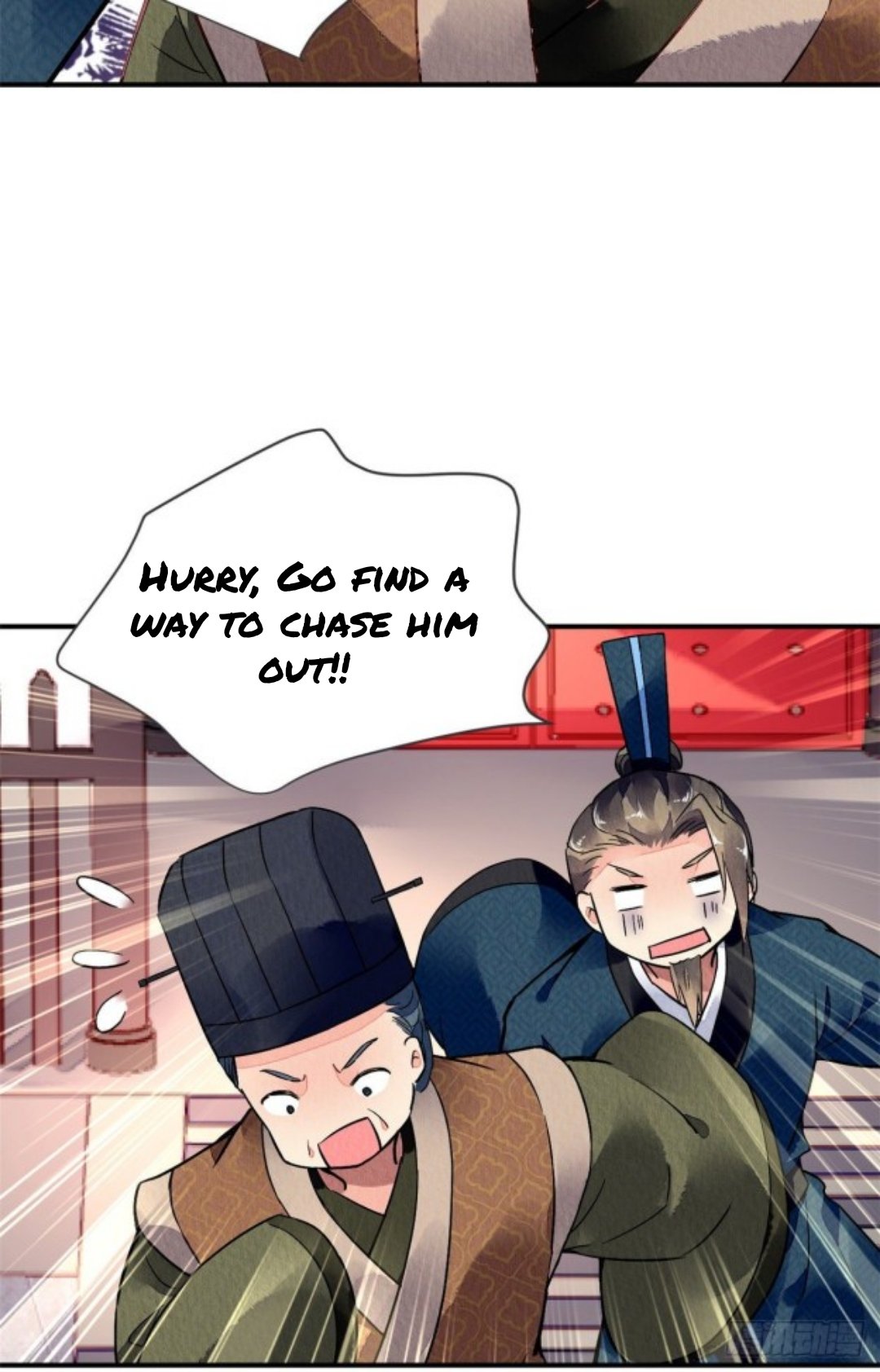The Revenge of DanZhu Chapter 34 - Page 11