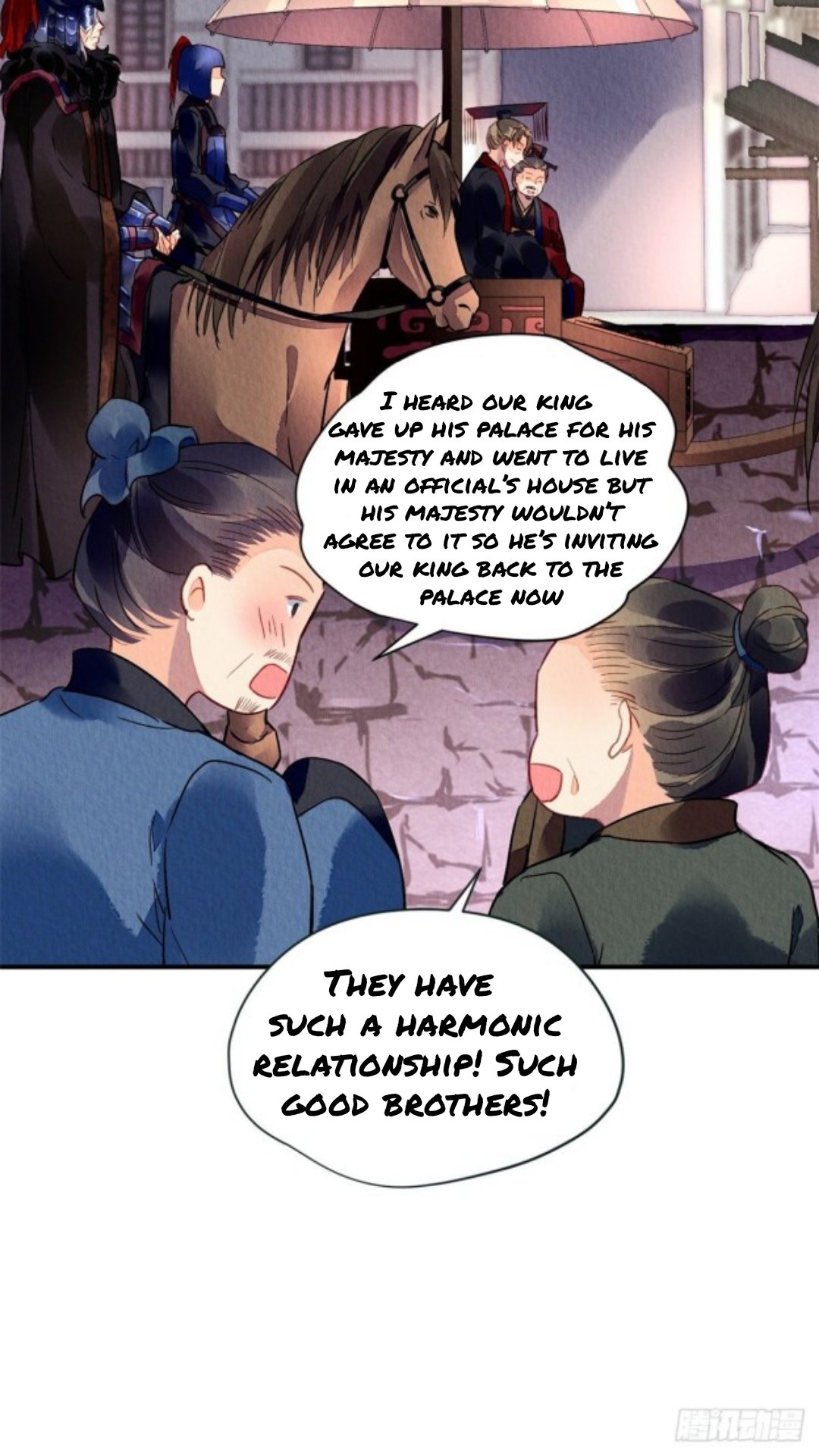 The Revenge of DanZhu Chapter 34 - Page 15