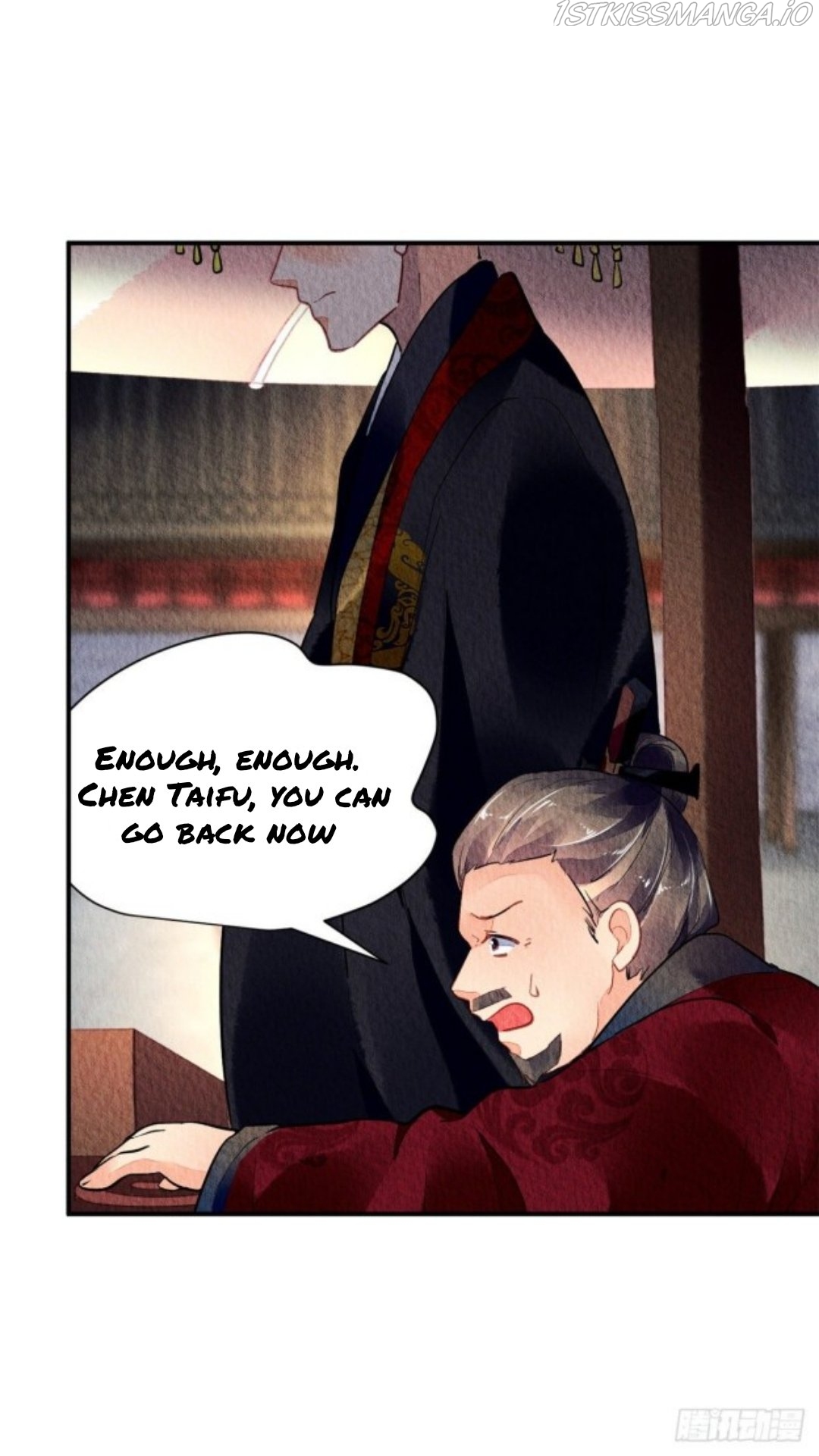 The Revenge of DanZhu Chapter 34.5 - Page 13