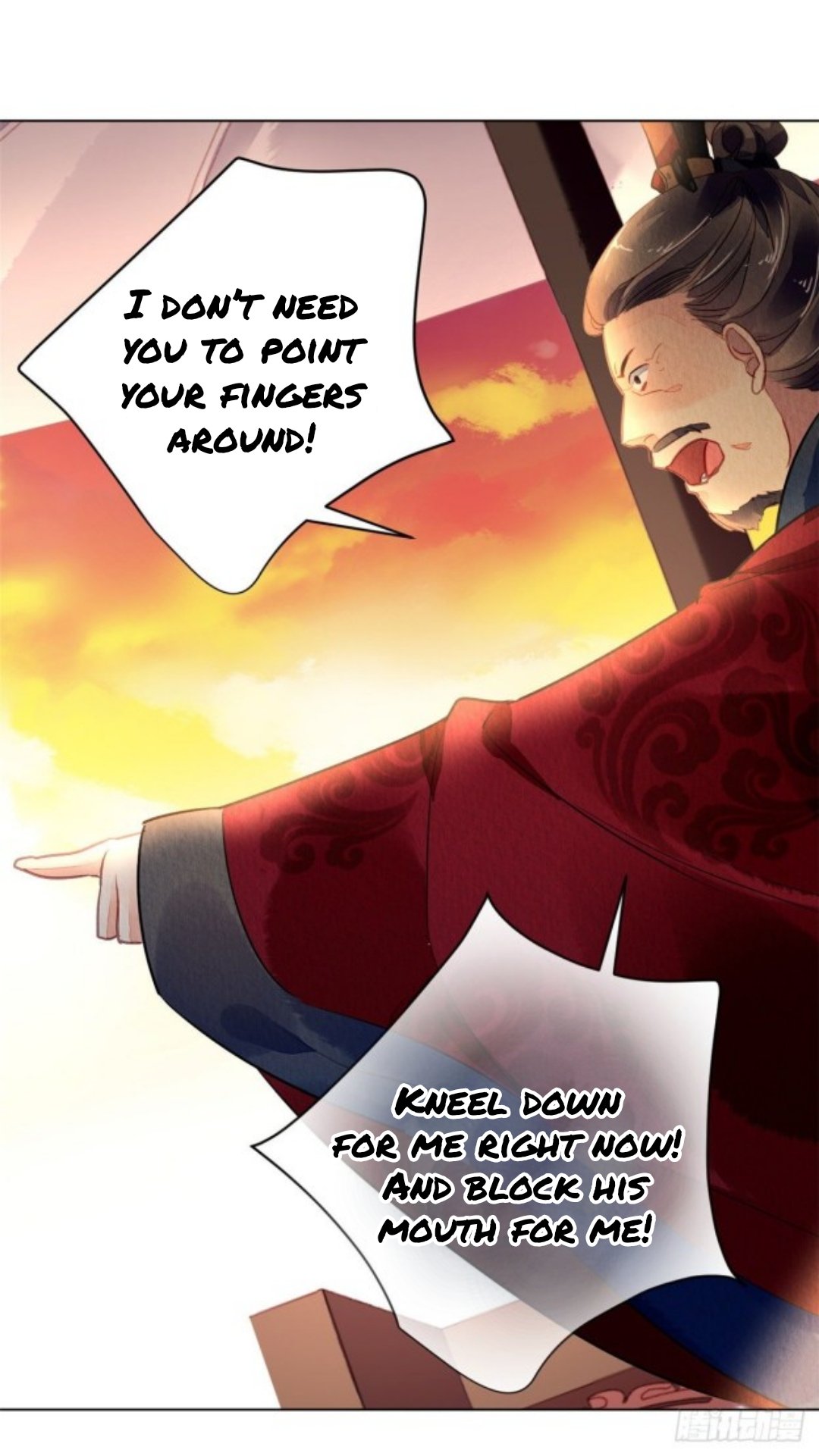 The Revenge of DanZhu Chapter 35 - Page 21