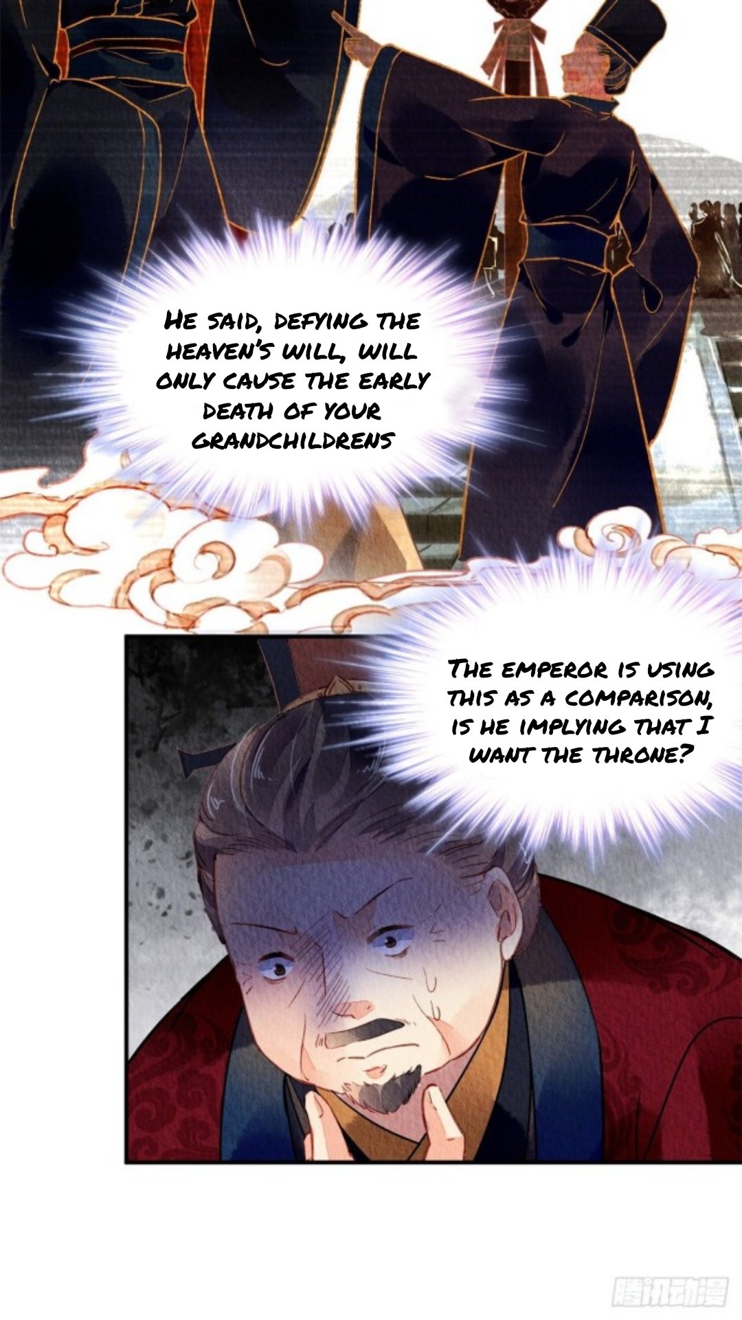 The Revenge of DanZhu Chapter 35 - Page 5