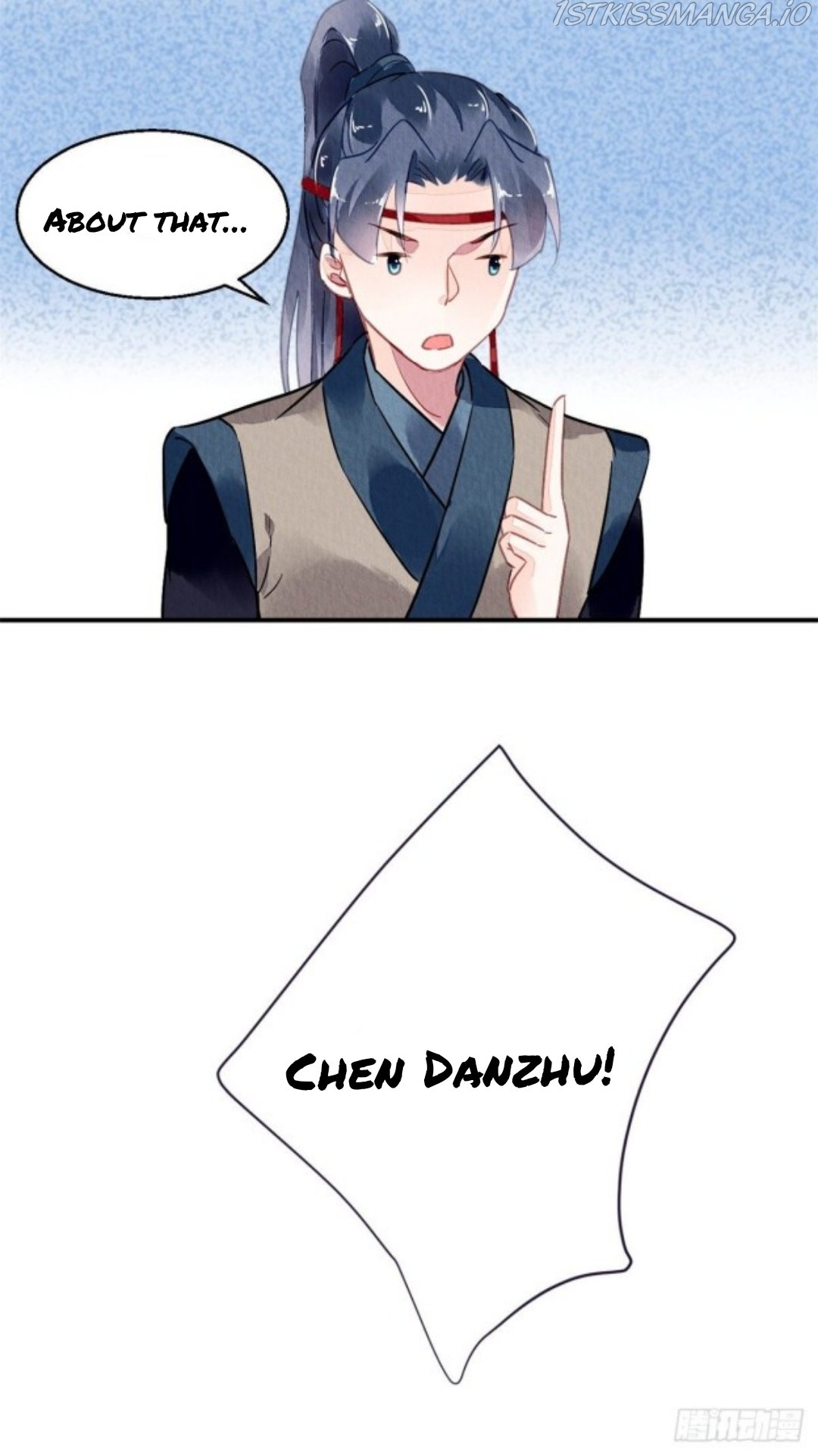 The Revenge of DanZhu Chapter 37.5 - Page 11