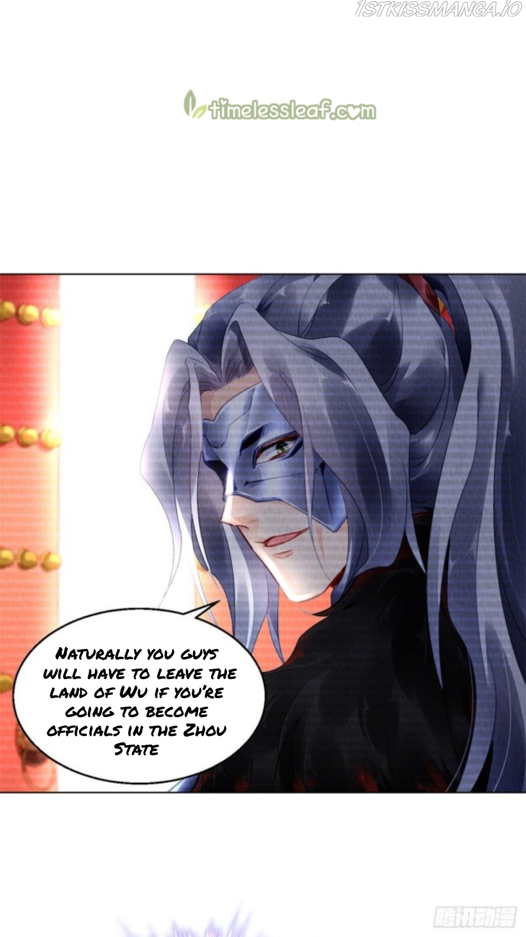 The Revenge of DanZhu Chapter 38.5 - Page 2