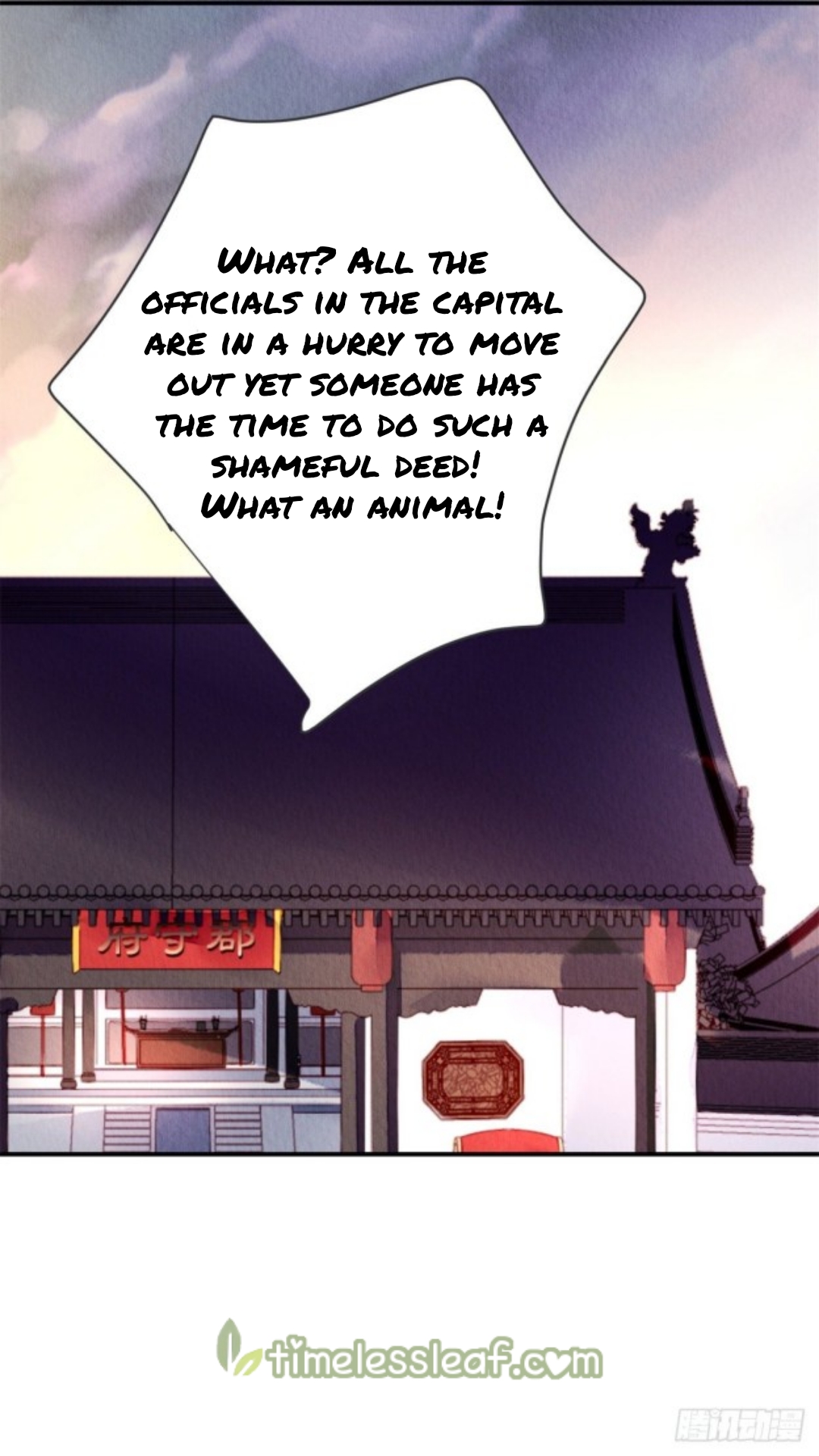 The Revenge of DanZhu Chapter 39 - Page 2