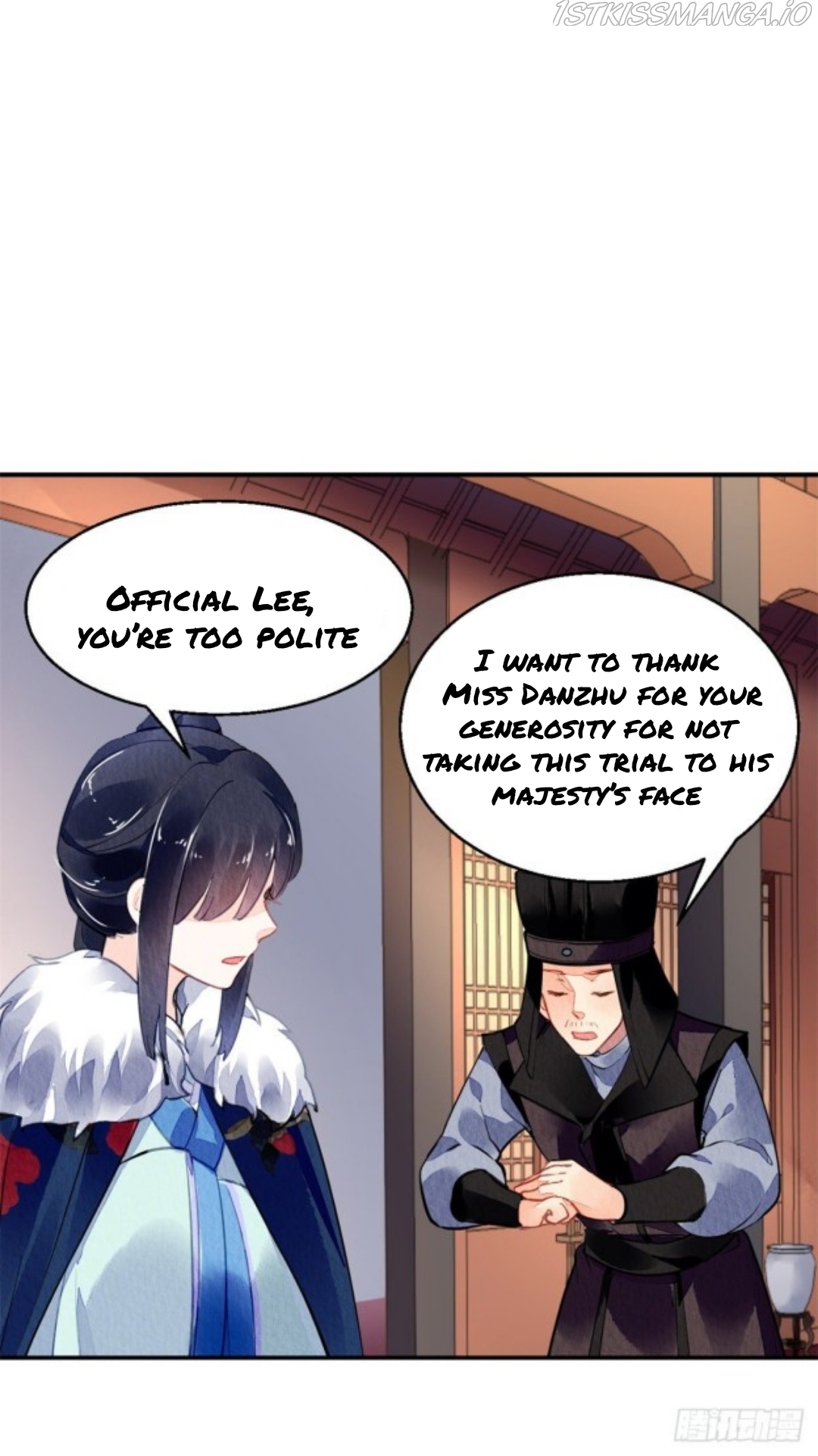 The Revenge of DanZhu Chapter 39.5 - Page 15