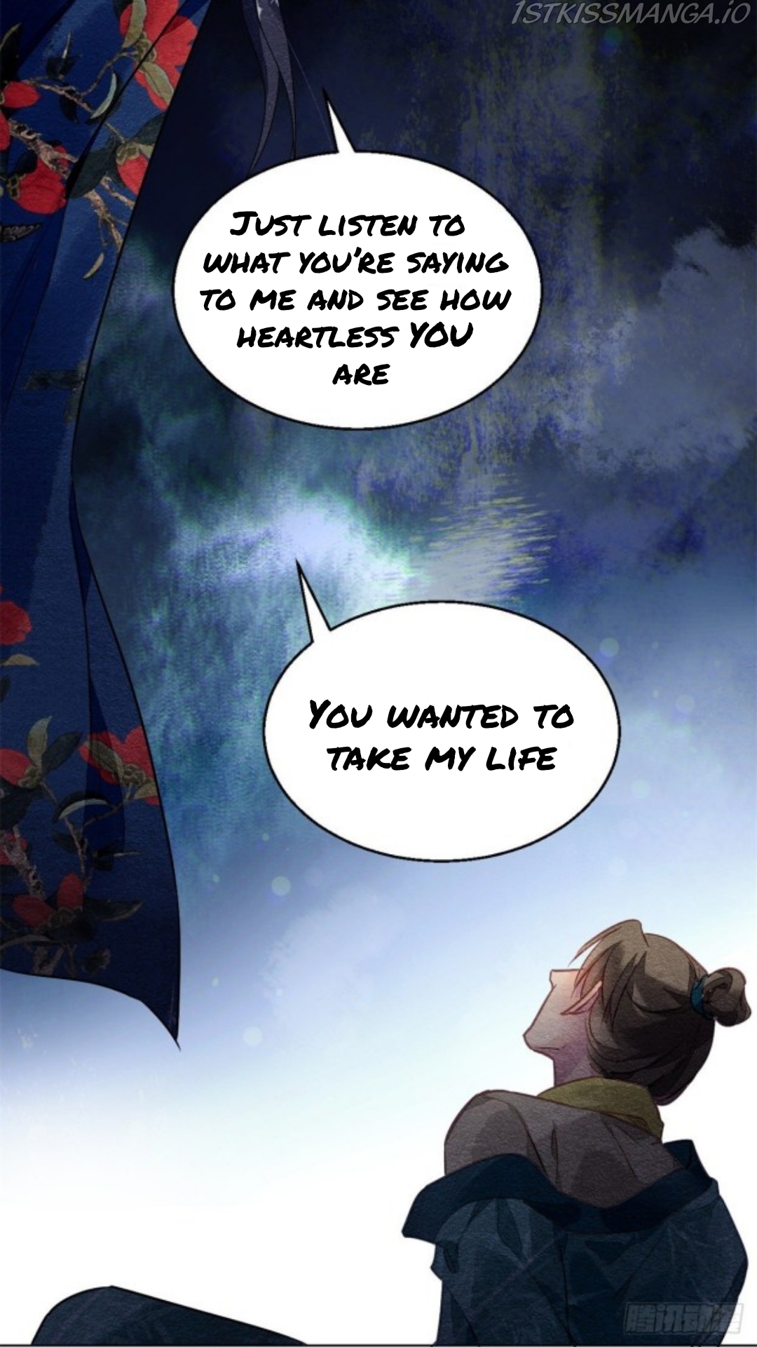 The Revenge of DanZhu Chapter 39.5 - Page 20
