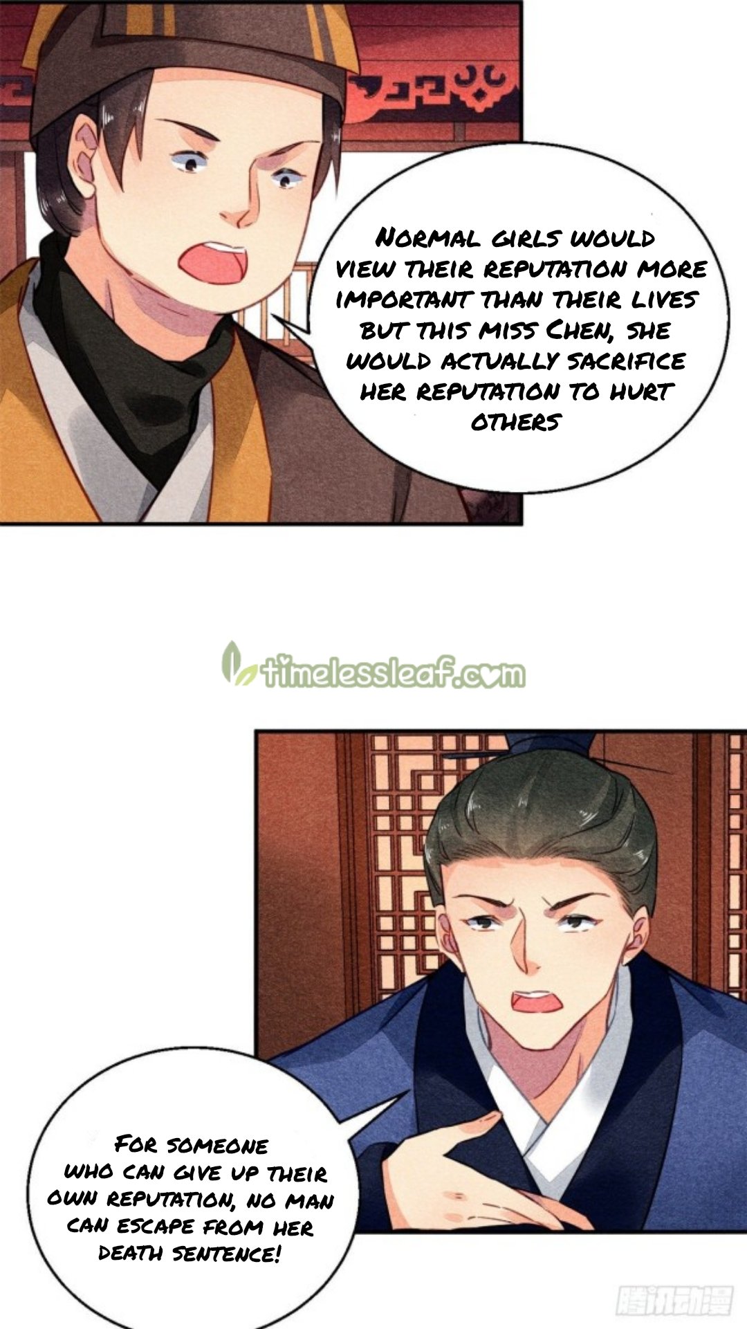 The Revenge of DanZhu Chapter 40 - Page 4