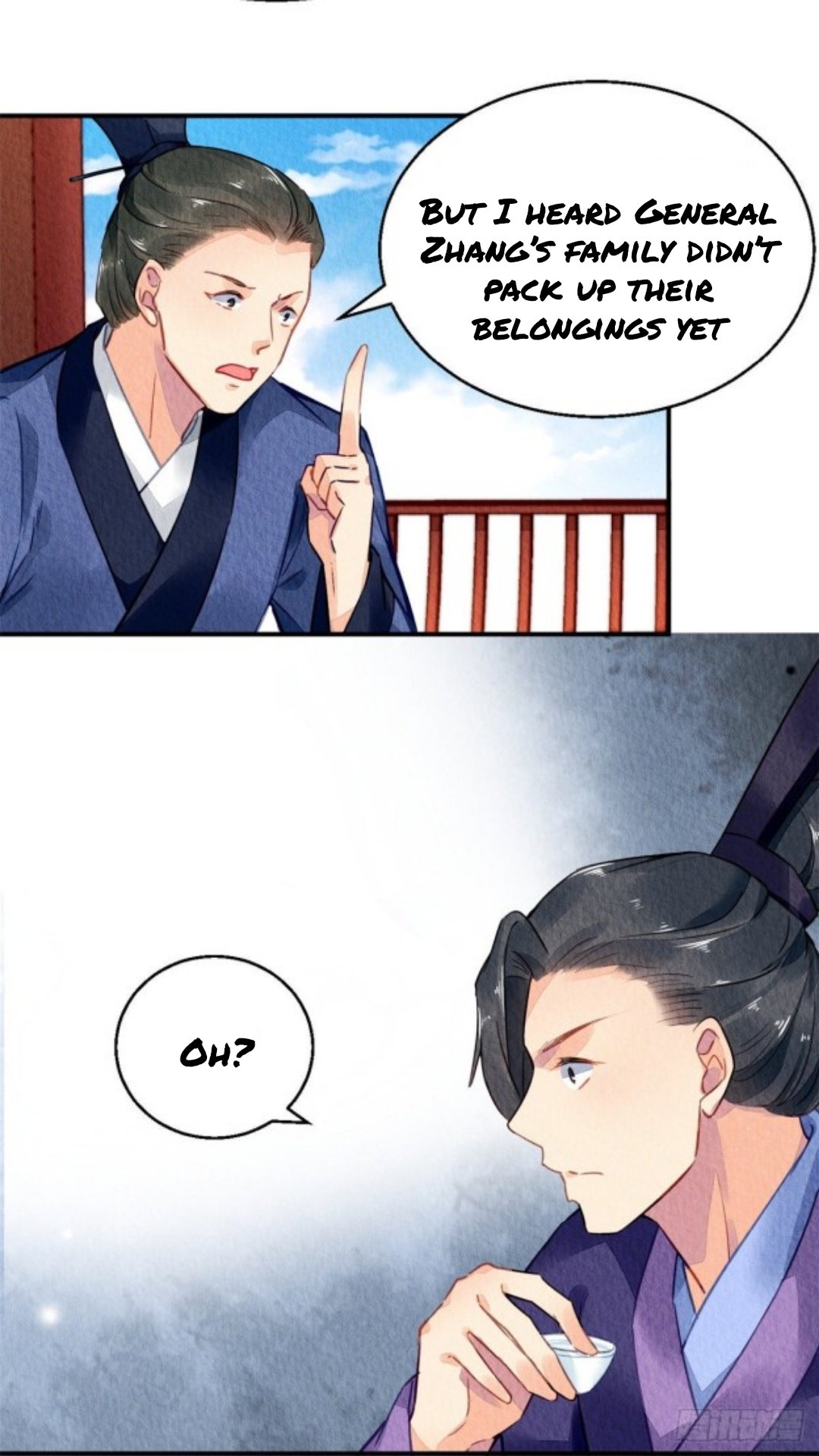 The Revenge of DanZhu Chapter 40 - Page 7