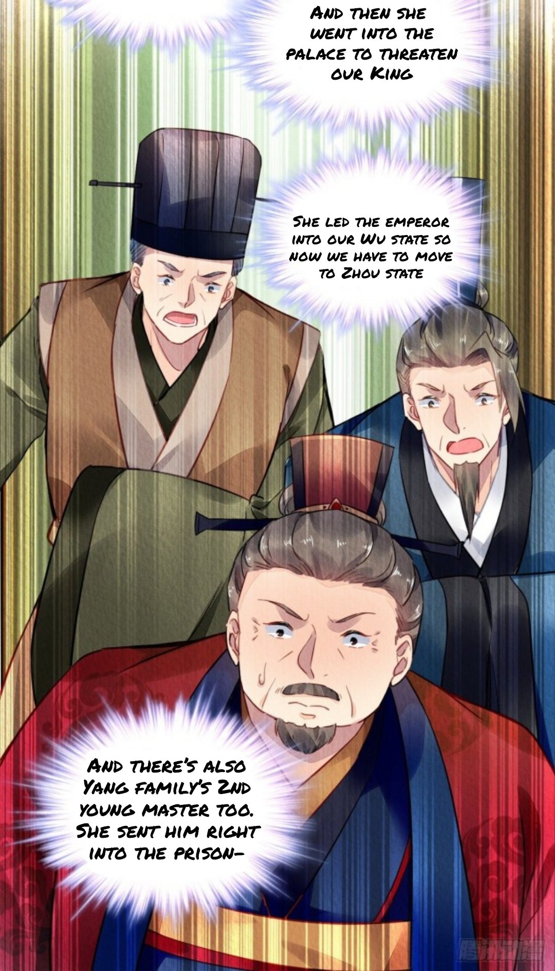 The Revenge of DanZhu Chapter 42 - Page 1